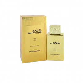 Swiss Arabian Perfume  Assorted Pack Of 5