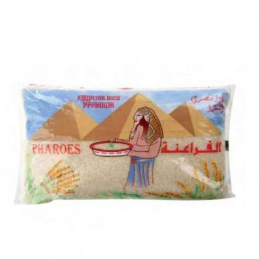 Pharaohs Egyptian Rice 5kg