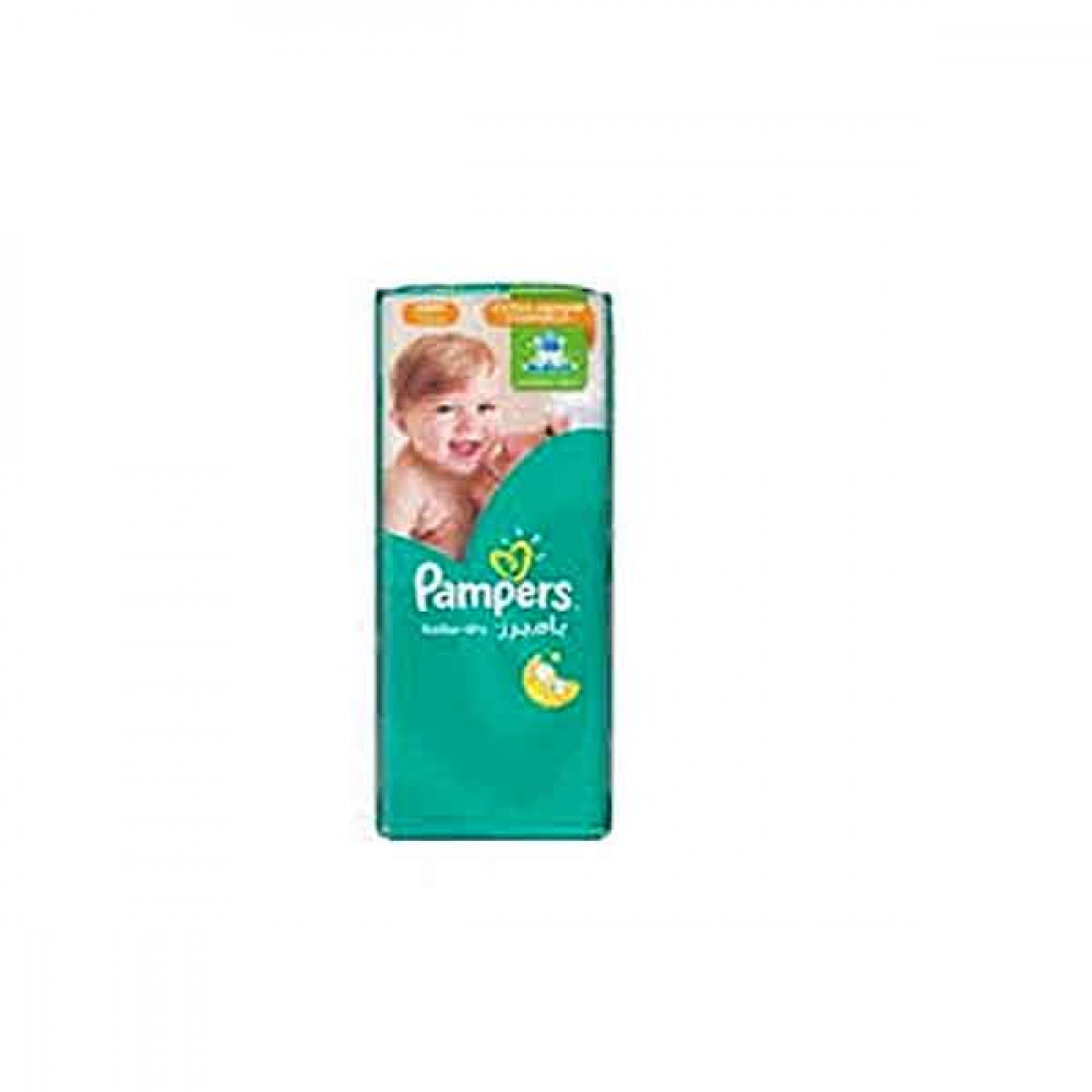 Pampers Dry Diapers, Size 1 Carry Pack, Mini 21 Count