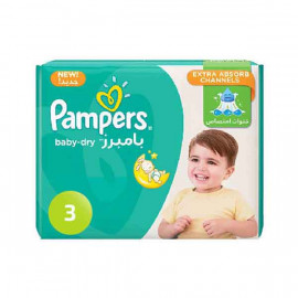 Pampers Diapers Medium, 68 Count