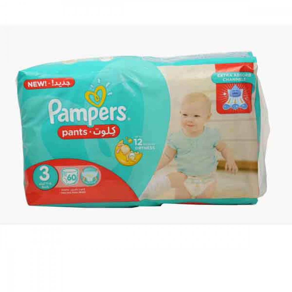 Pampers Diaper Pants, 60 Count
