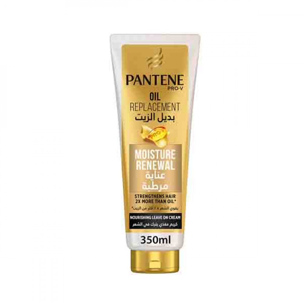 Pantene Replacement Moisture Oil 350ml