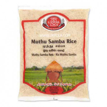 Sri Lankan Samba Rice 5kg
