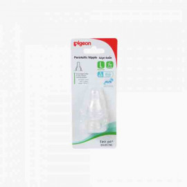 Pigeon Silicone Nipple 2 Pieces