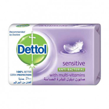 Dettol Sensitive Soap 165g