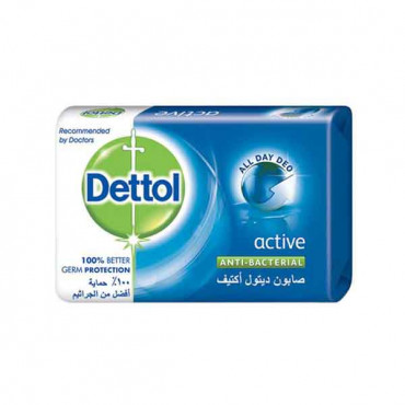Dettol Active Soap 165g