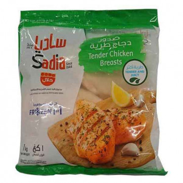 Sadia Chicken Breast 1kg