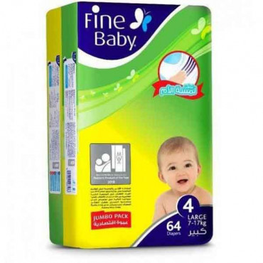 Fine Baby Small Size Jumbo Pack 64 Count