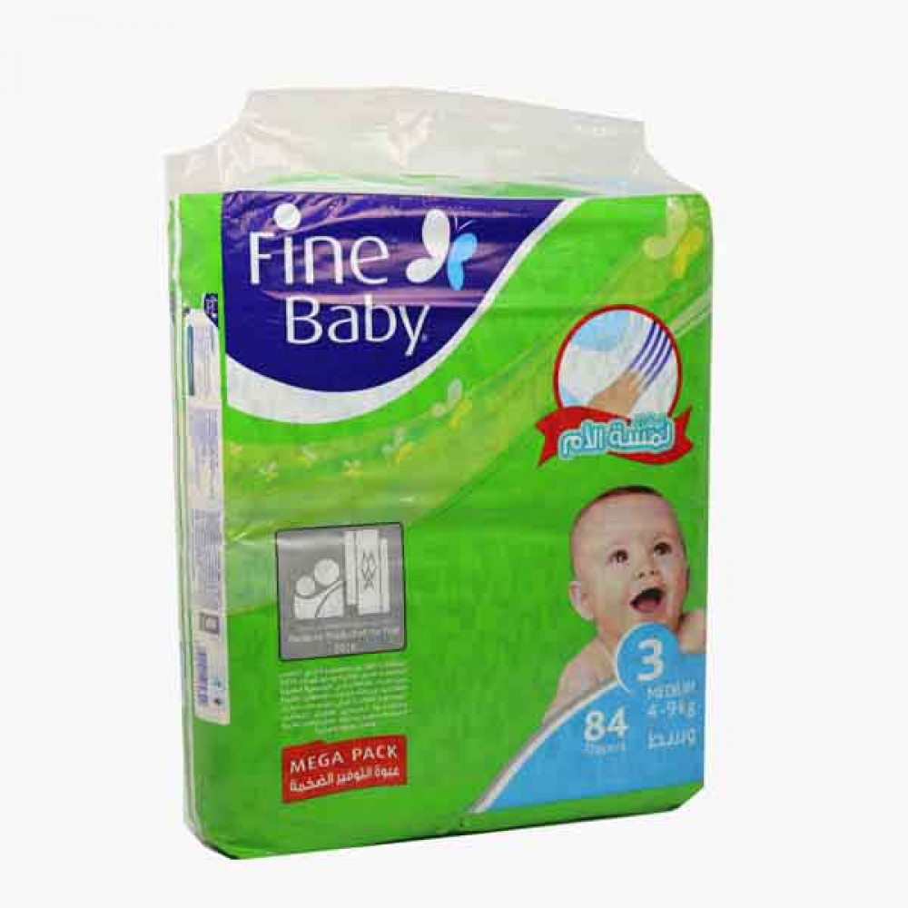 Fine Baby Diapers Mega Pack Medium 4-9kg, 84 Counts