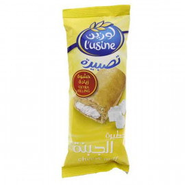 Lusine Cheese Puffs 70g