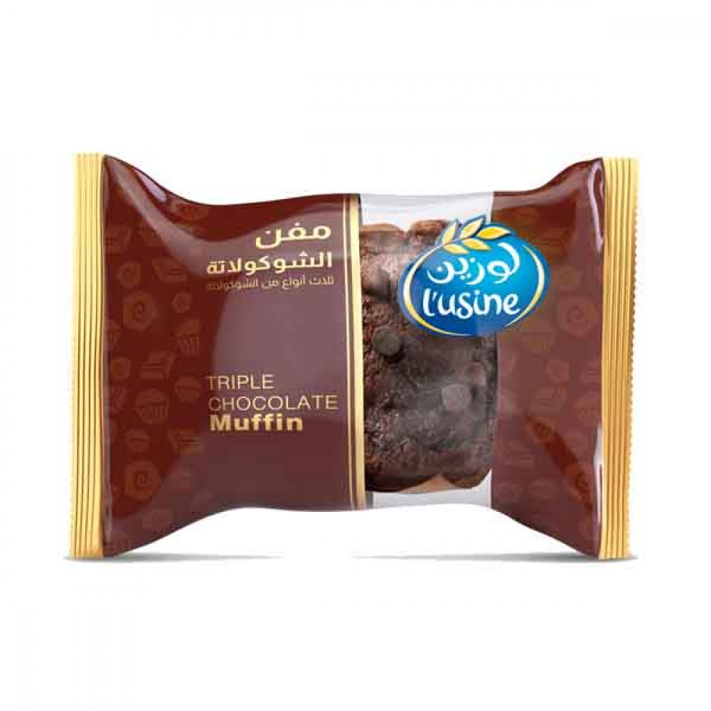 Lusine Triple Chocolate Muffin 60g