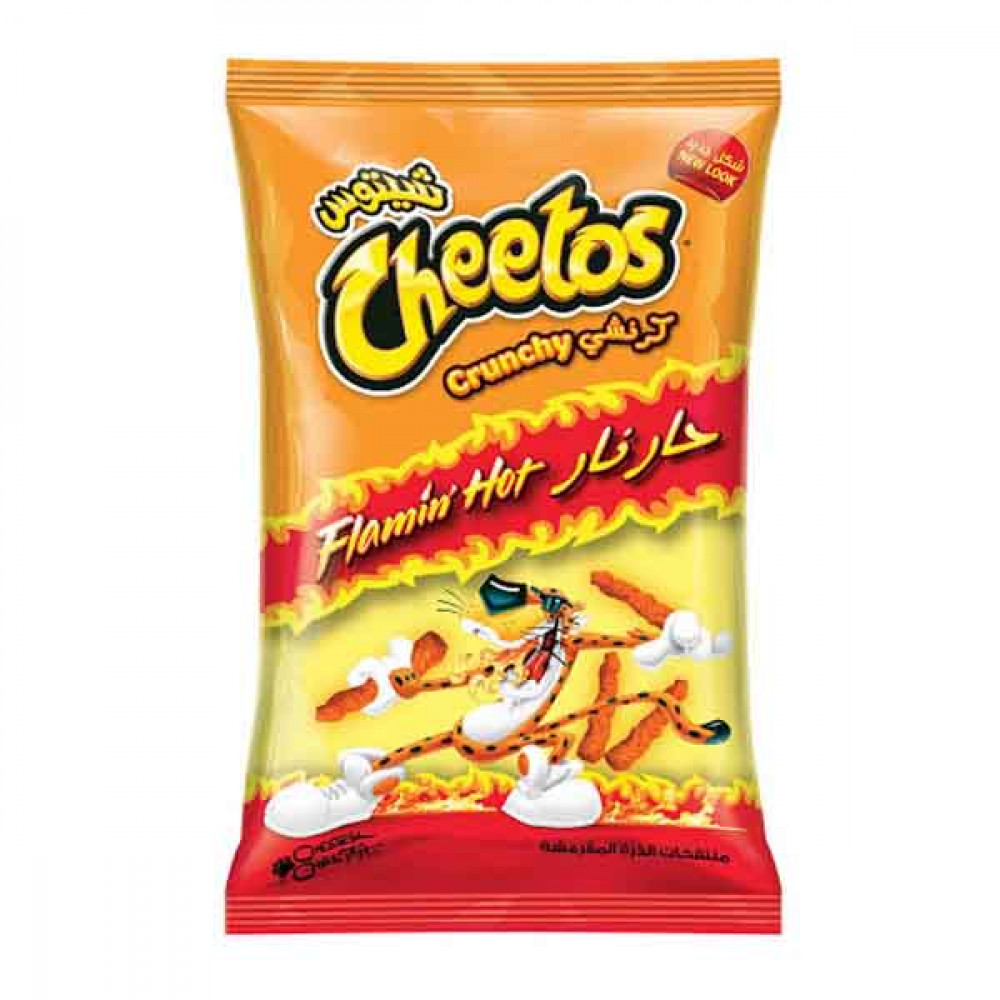 Cheetos Crunchy Fleming Hot 205g