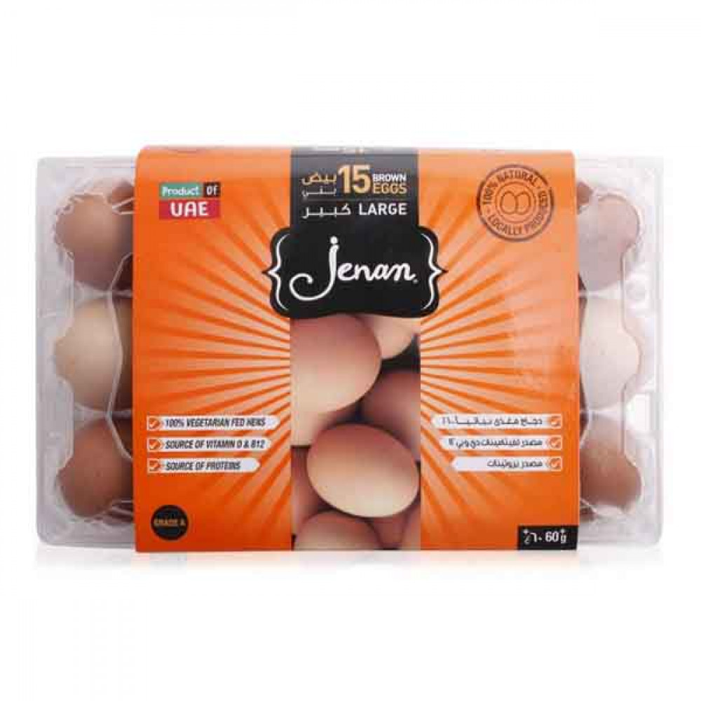 Jenan Brown Omega 3 Egg 15 Pieces