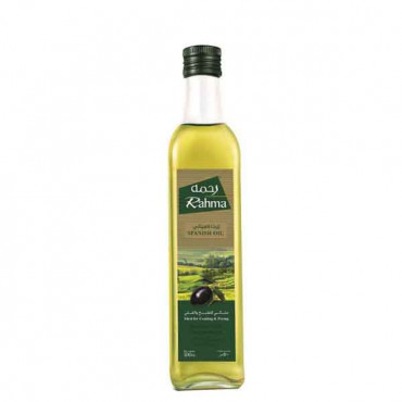 Rahma Olive Oil Pomace 1Litre