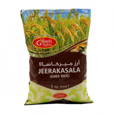 Green Farm Jeerakasala Ghee Rice 1kg