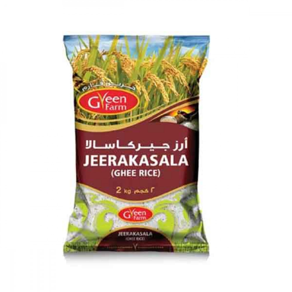 Green Farm Jeerakasala Rice 2kg