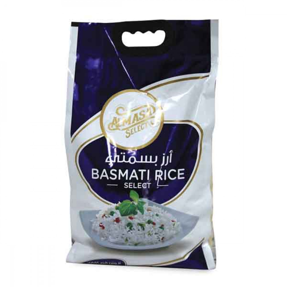 Al Masa White Rice 5 kg