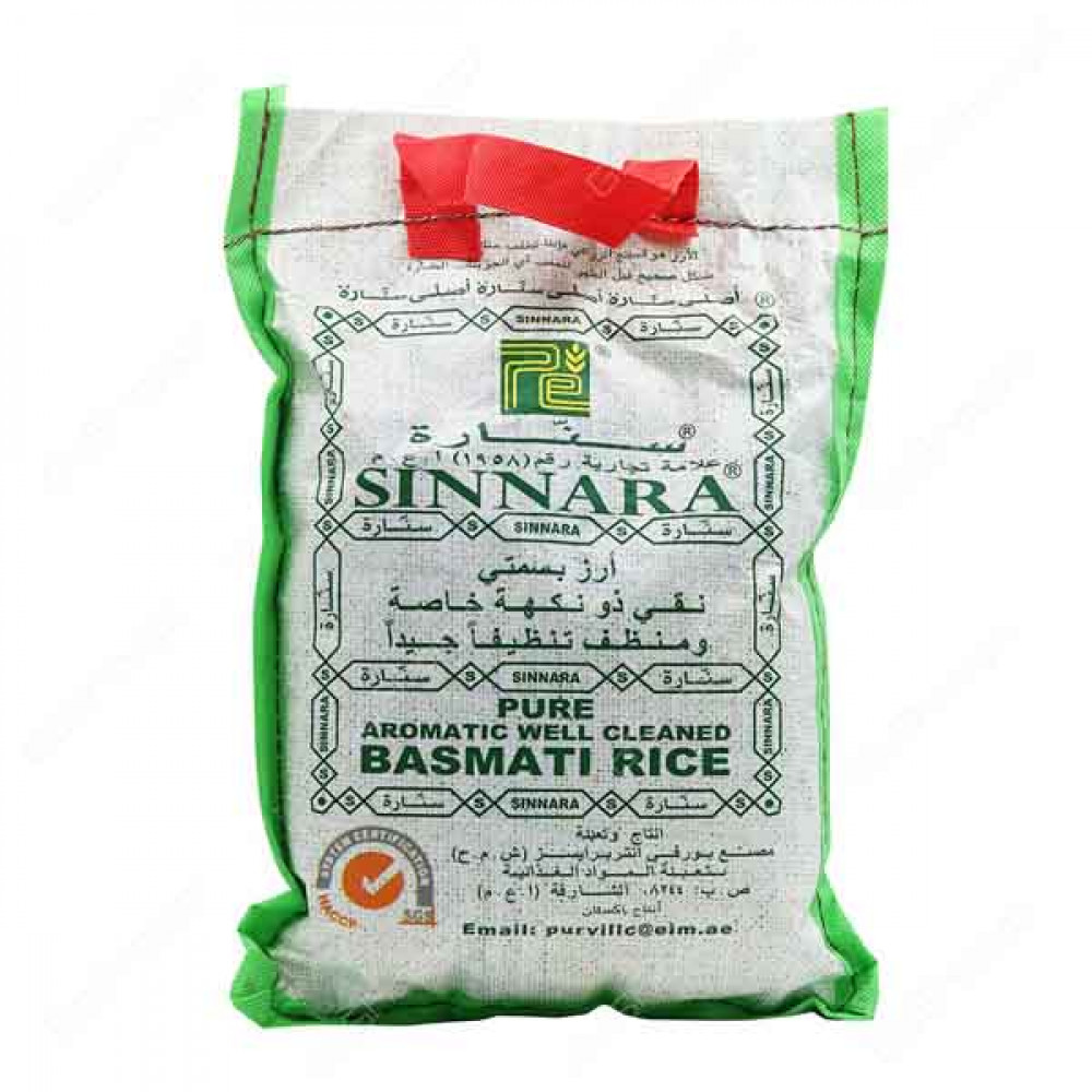 Sinnara Basmati Rice 2kg