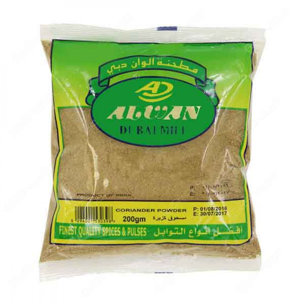 Alwan Coriander Whole 200g