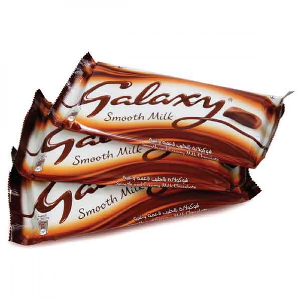 Galaxy Milk Chocolate 90g x 3 Pieces
