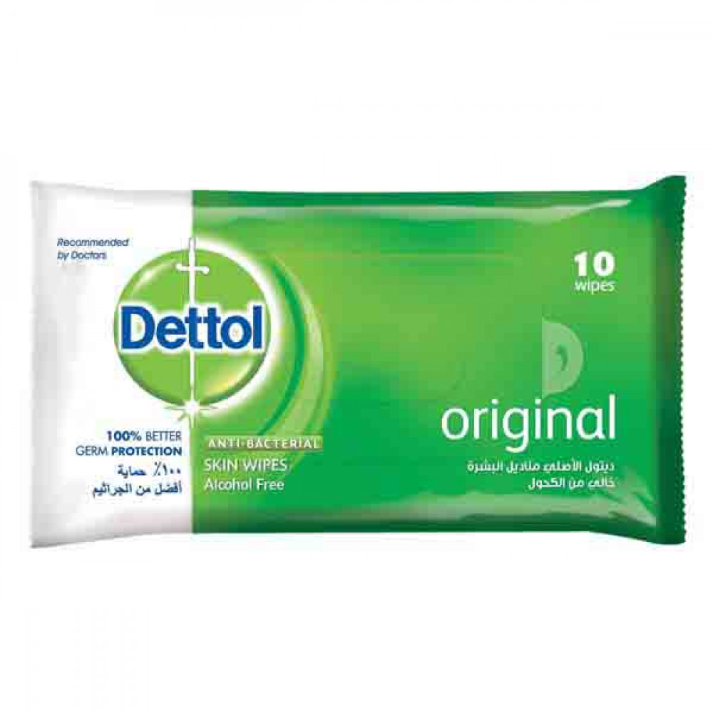 Dettol Antibacterial Wipes 10 Count