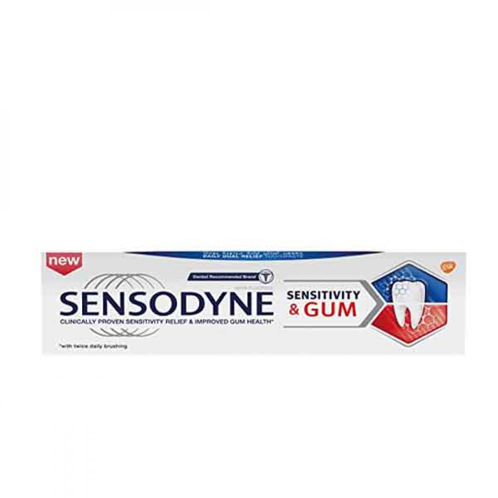 Sensodyne Toothpaste Sensitive and gum 75ml