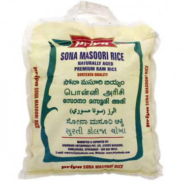 Priya Sona Masoori Rice 5kg