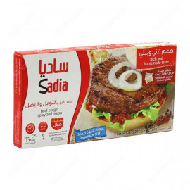 Sadia Beef Burger Spicy Onion 224g