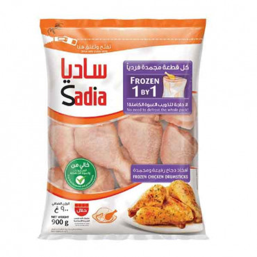 Sadia Chicken Drumsticks Iqf 900g