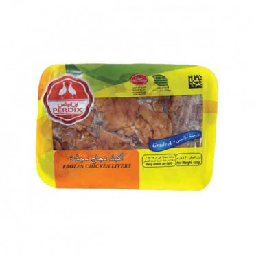 Perdix Chicken Liver 450g