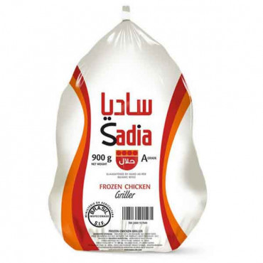 Sadia Whole Chicken 900g