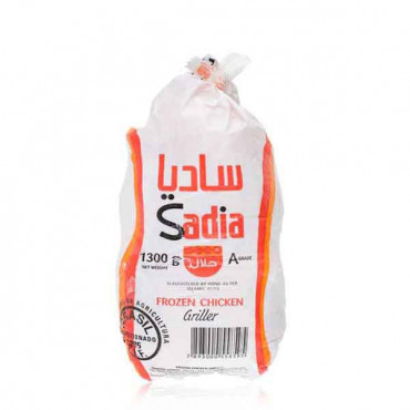 Sadia Whole Chicken 1300g
