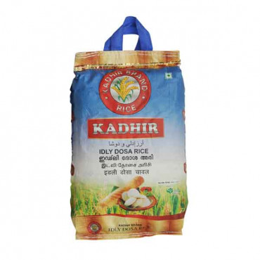 Kadhir Idly Rice 5kg