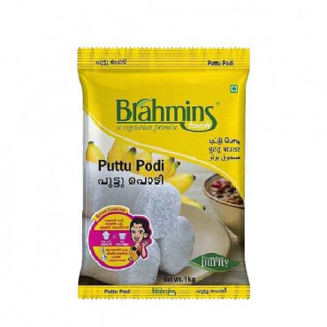 Brahmins Puttu Powder 1kg