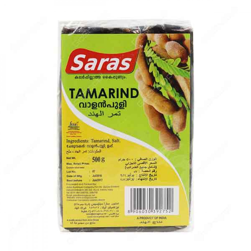 Saras Tamarind 500g