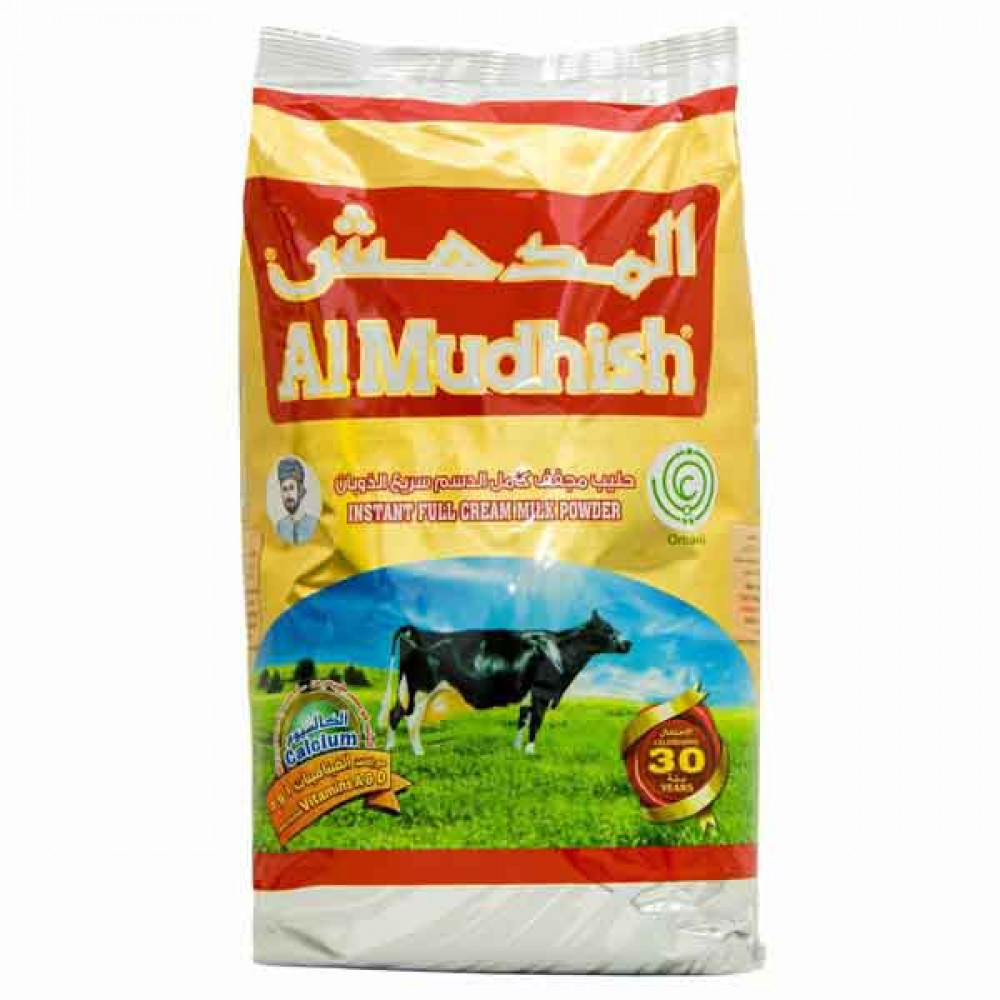 Al Mudhish Milk Powder 200g